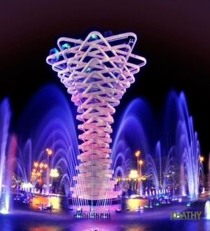 BIỂU TƯỢNG DỰ ÁN PHÚ CƯỜNG KIÊN GIANG