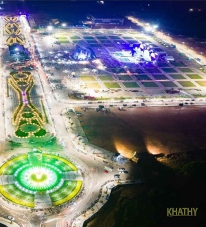 MẪU TRANG TRÍ KHU ĐÔ THỊ SUNART